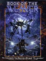 Werewolf The Apocalypse: Book of the Weaver - Used