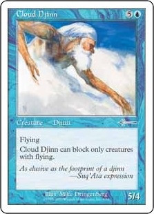 Cloud Djinn 