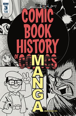 Comic Book History of Comics: Comics For All no. 3 (2017 Series)