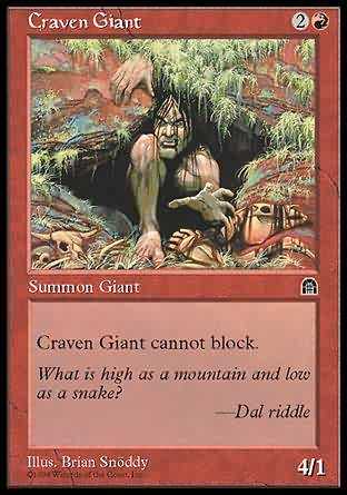 Craven Giant 