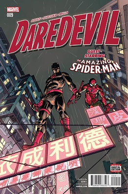 Daredevil no. 9 (2015 Series)