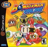 Bomberman Online - Dreamcast