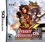 Dynasty Warriors: Fighters Battle - DS