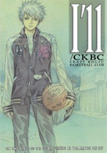 I 11 / CKBC: Crazy Kouzu Basketball Club - DVD