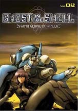 Ghost in the Shell: Vol 2: Stand Alone Complex - DVD