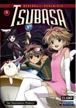 Tsubasa: Reservoir Chronicle: the Dangerous Pursuit - DVD