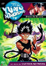 Yu Yu Hakusho: Sword and Dragon - DVD