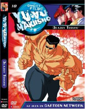 Yu Yu Hakusho: Deadly Toguro - DVD