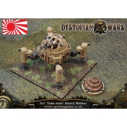 Dystopian Wars: Empire of the Blazing Sun: Heavy Walker: Taka Ishi: DWBS22 