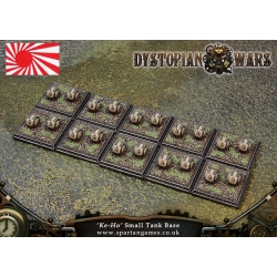 Dystopian Wars: Empire of the Blazing Sun: Sun Ke Ho: Small Tanks: DWBS25