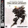 Final Fantasy Anthology: Collectors Package - PS1