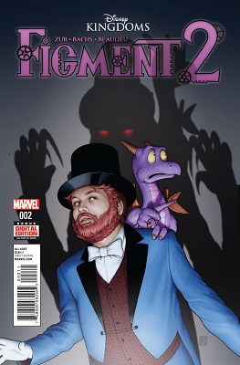 Figment 2 no. 2 (2 of 5) (2015 Series)