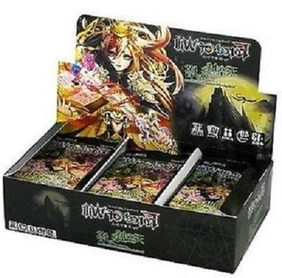 Force of Will: G2: Castle of Heavens and Two Towers Booster Pack