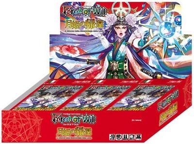 Force of Will: G3: The Moon Priestess Returns Booster Pack