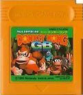 Super Donkey Kong - Game Boy