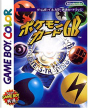 Pocket Monsters Trading Card Game - Game Boy Color
