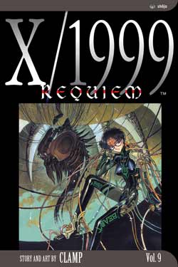 X/1999: Requiem: Vol 9 - Used