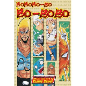 BoBoBo-Bo Bo-BoBo - Used