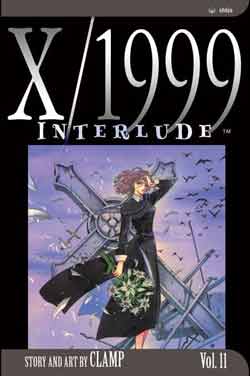 X/1999: Interlude: Vol 11 - Used