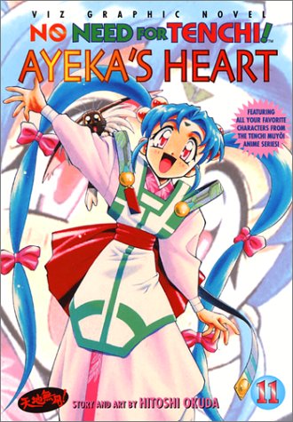 No Need For Tenchi: Vol 11 - Used