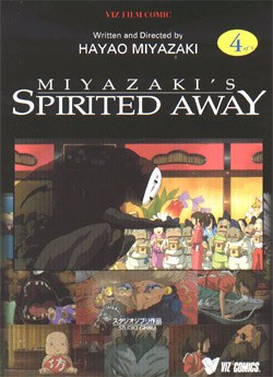Miyazaks Spirited Away: 4 - Used