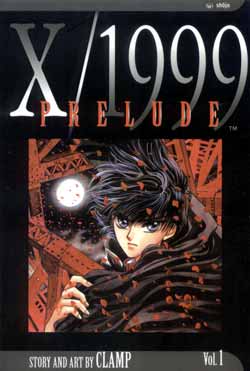 X/1999: Prelude: Vol 1 - Used