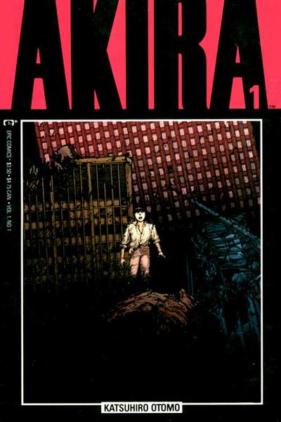 Akira: Vol 1 - Used