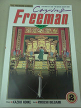 Crying Freeman: Part 2: Vol 2 - Used