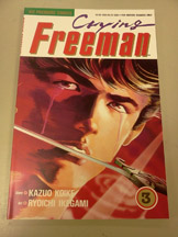 Crying Freeman: Vol 3 - Used