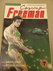 Crying Freeman: Vol 7 - Used