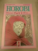 Horobi: Part 2: Vol 3 - Used