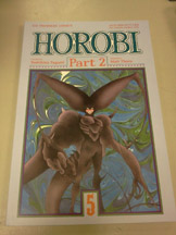 Horobi: Part 2: Vol 5 - Used
