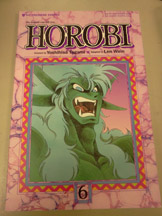 Horobi: Vol 6 - Used