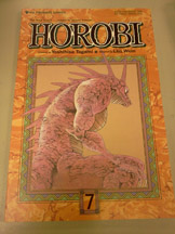 Horobi: Vol 7 - Used