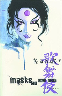 Kabuki: Volume 3: Masks of the NOH TP - Used