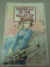 Nausicaa of the Valley of Wind: Part 1: Vol 4 - Used