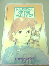 Nausicaa of the Valley of Wind: Part 1: Vol 6 - Used