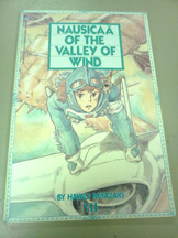 Nausicaa of the Valley of Wind: Part 1: Vol 7 - Used