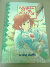 Nausicaa of the Valley of Wind: Part 2: Vol 1 - Used