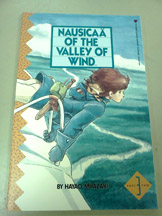 Nausicaa of the Valley of Wind: Part 2: Vol 3 - Used