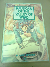 Nausicaa of the Valley of Wind: Part 2: Vol 4 - Used