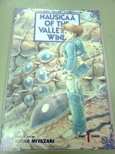 Nausicaa of the Valley of Wind: Part 3: Vol 1 - Used