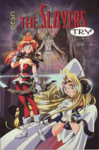 BESM: The Slayers: Try