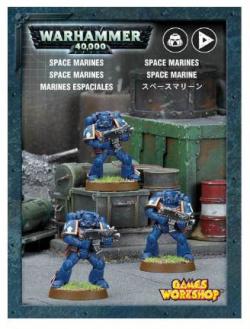 Warhammer 40k: Space Marines 35-25