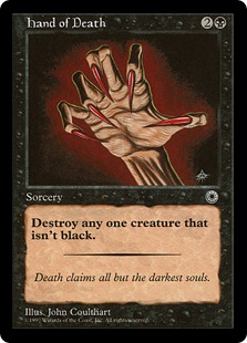Hand of Death 