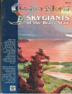 Rolemaster: Shadow World: Sky Giants of The Brass Stair - Used