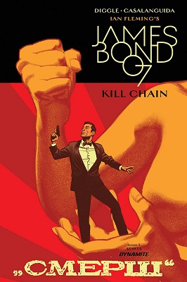 James Bond: Kill Chain no. 5 (5 of 6) (2017 Series)