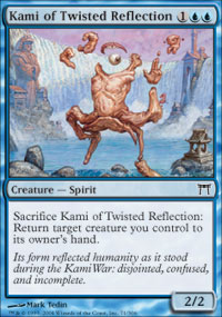 Kami of Twisted Reflection 