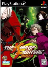 The King of Fighters 2003 / 2002 - PS2