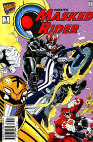 Masked Rider no. 1 - Used